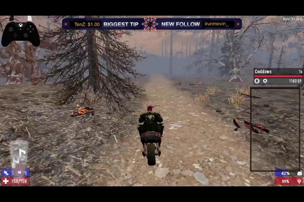 Zombie monster ghoul or fiend