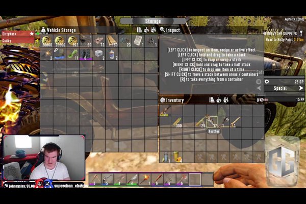 Cursed Halo: Dylan’s back!