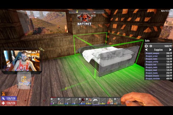 7 DAYS TO DIE!!!  Come see whats happening in the GG Gamers Server..    Twitch Integration active!
