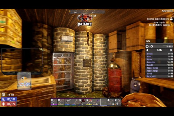 7 DAYS TO DIE!!!  Come see whats happening in the GG Gamers Server..    Twitch Integration active!