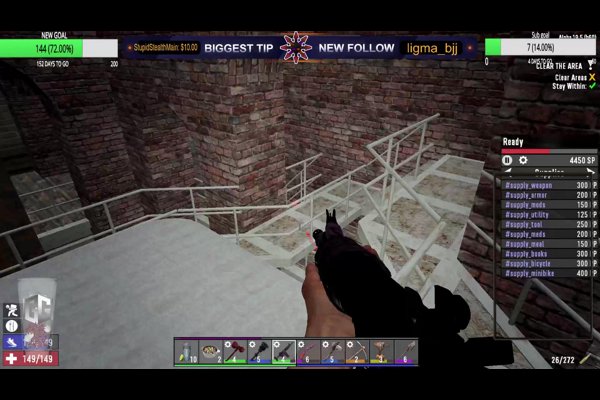 GG Gamers 7 Days server, twitch intergration