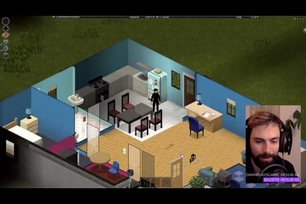 Highlight: World Record?