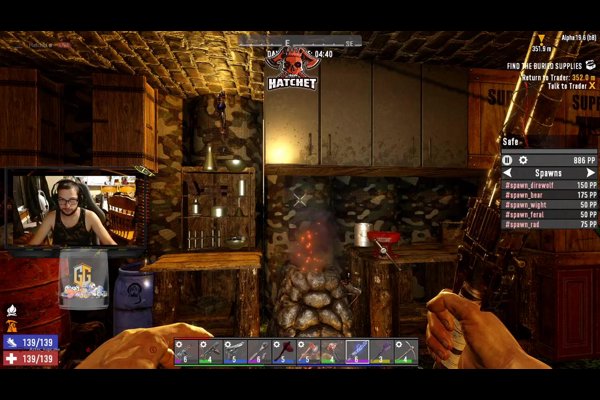 Come Join me in the GG Gamers 7 days to die server!!  link to discord in bio!