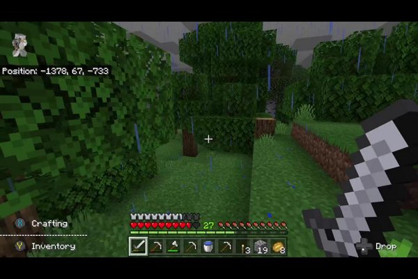 GG Gaming Minecraft Server