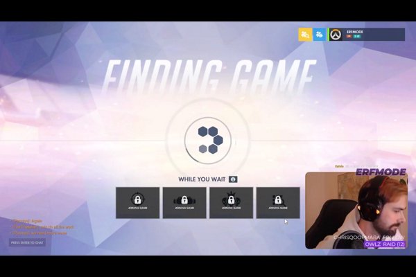 Highlight: First Ranked Win of the Day