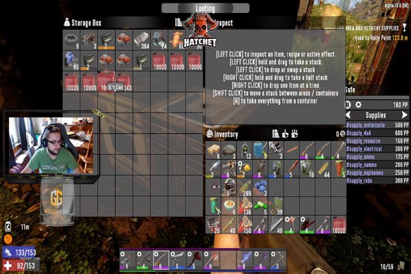 7 Days  for a few!! Come Join me in the GG Gamers 7 days to die server!!  link to discord in bio!