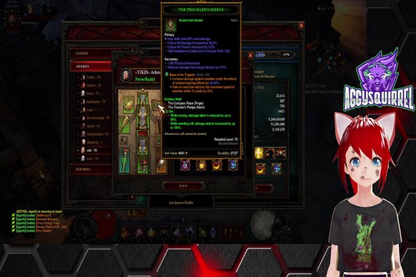 Diablo III…. waiting for Diablo II Res to drop