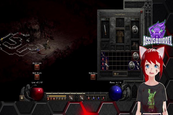 DIABLO II ……… DROPS HERE