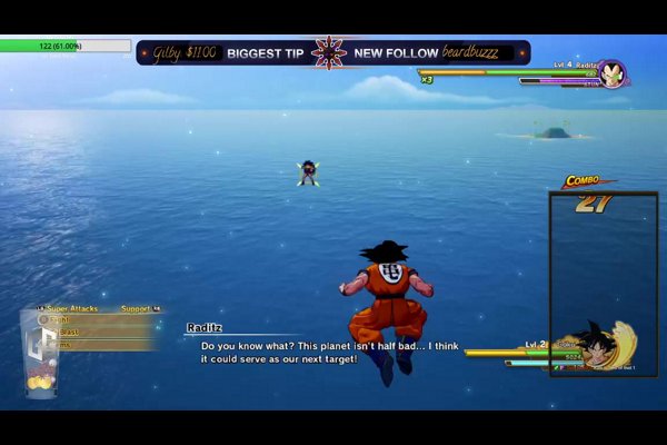 Insert DBZA reference here