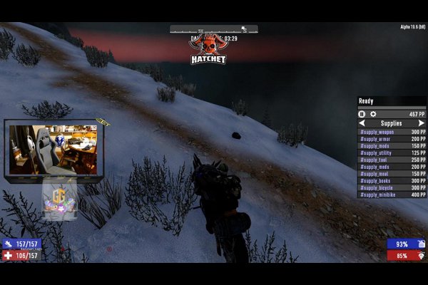 short stream of Valheim in the GG gamers server !