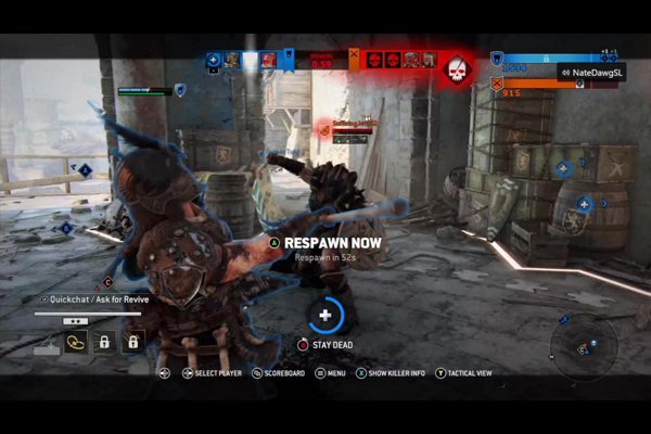 Fight my brothers