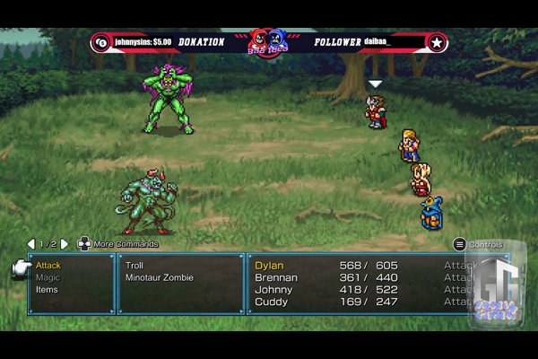 Final Fantasy! Finally the game looks pretty!