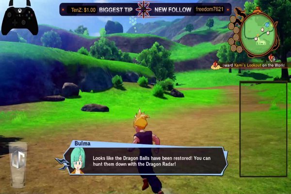 insert dbza reference