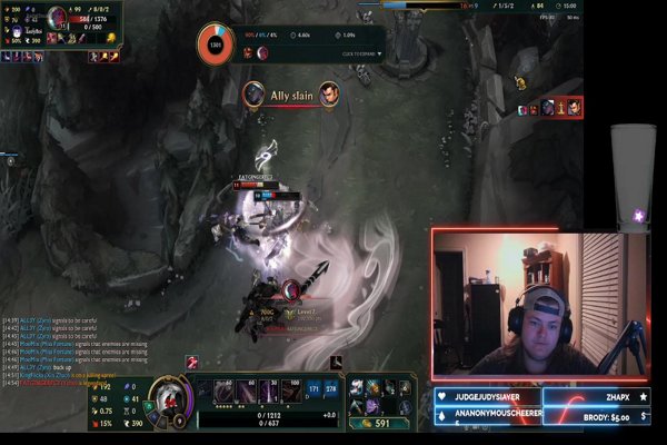 LEAGUE RANKED BUT BECAUSE SPITE