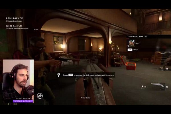 Highlight: First Play