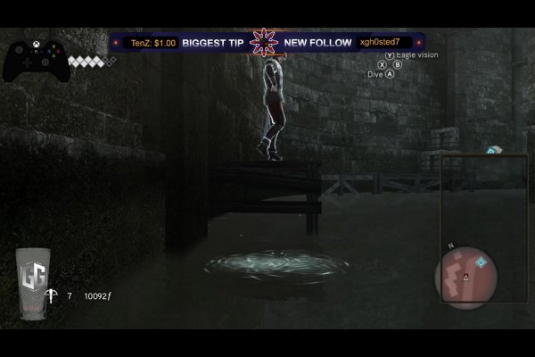 they got my uncle, its time for revenge