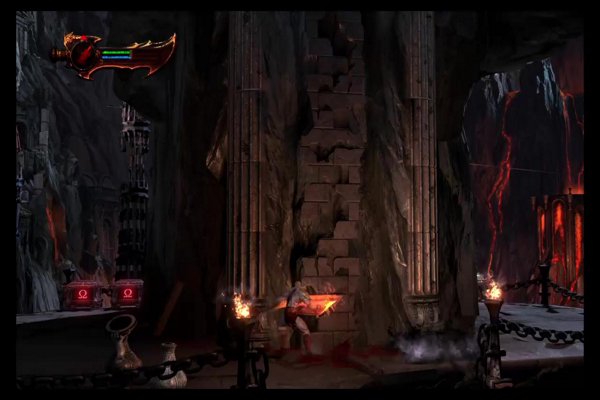 I am, The God of…. what was I doing?