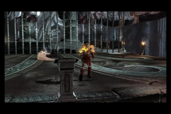 I am, The God of…. what was I doing?