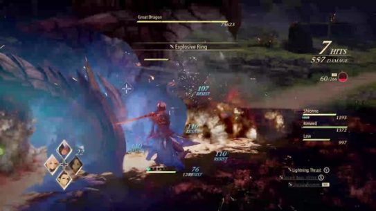 Come up, chicken. Rooster, arise!