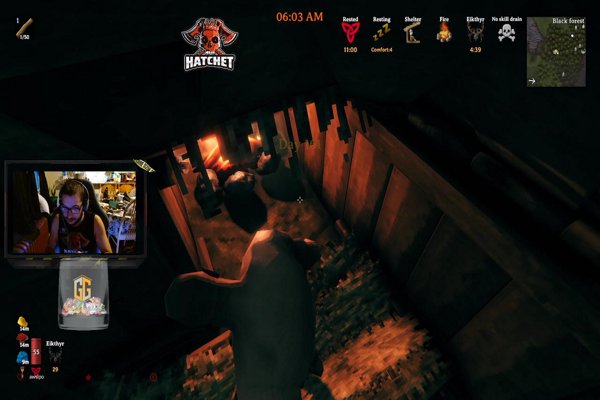 Fireplace & House is OUT!!!!  approach join the GG crew ! gonna bear swamp tree dwelling