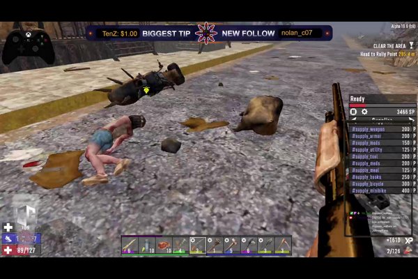 I know im unhurried, but zombies are right here !gg !egg !subtember #cp