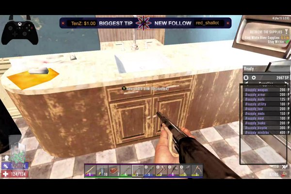 Blood moon, hatchet requested motivate !gg !egg !subtember #cp