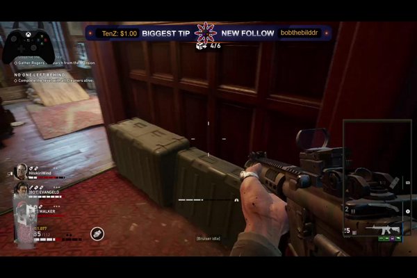 Its been see you later B4B !gg !egg