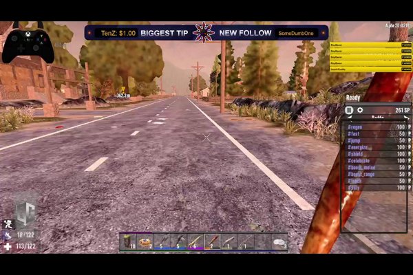 A20 Got the home built, proper need affords !gg !egg Freeway to Partner