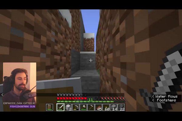 Spotlight: The Mountain Field; an Etrom Minecraft Creation