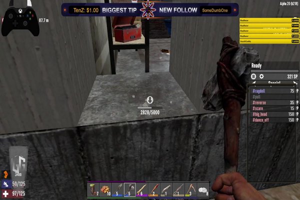 A20 a minute informal zombies and kick back !gg !egg Street to Partner
