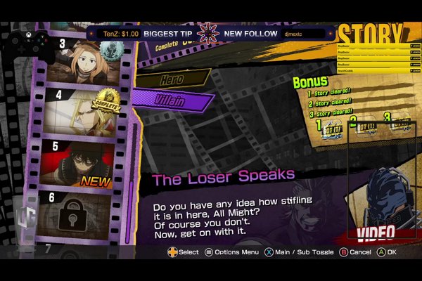 Time to be….. Harmful. !gg !egg Avenue to Partner