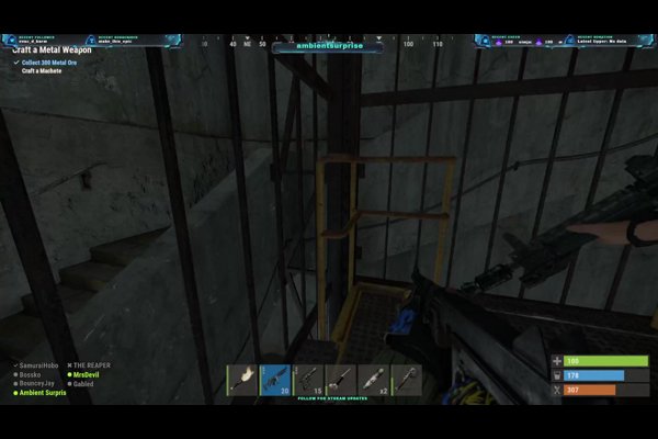 Rust  // Side motorway to Companion