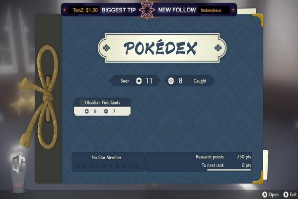 LETS GOOOOOOOOOOOOOOOOOOOOO !gg !egg Boulevard to Accomplice