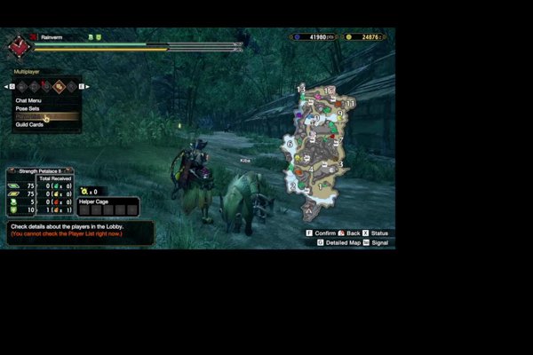 Its Gonna be a RAMPAGE… perhaps