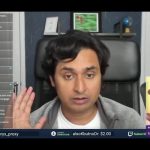 Spotlight: I suck at minute focus on!