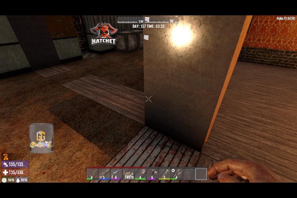 On the Gfs so cant look chat and no mic or cam going