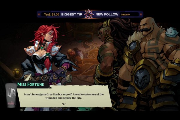 I support getting requested to play League, so here it’s a long way. !gg !egg Avenue to Partner