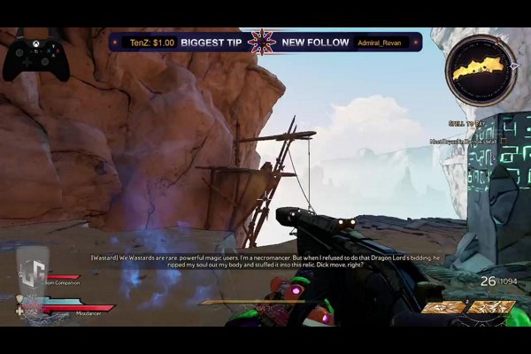 Lets rep lend a hand to the grind !gg !egg Boulevard to Partner