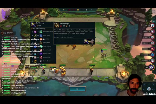 Highlight: Computer says no