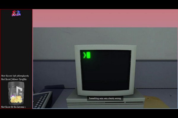 The Next Day Birthday Stream