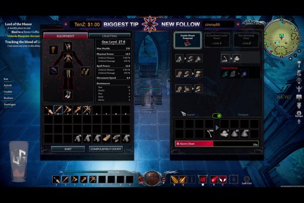 Guess I’m a Vampire now.