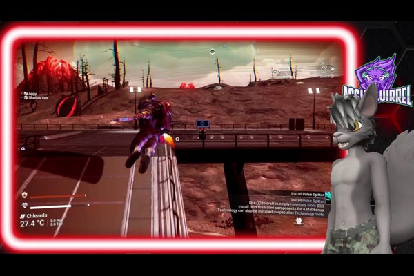 NO MANS SKY…… HEADED FOR THE CORE