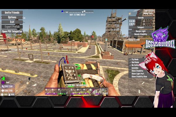 MORE FUN WITH EXPLOSIVES