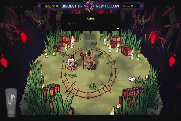 A new cult with new express material