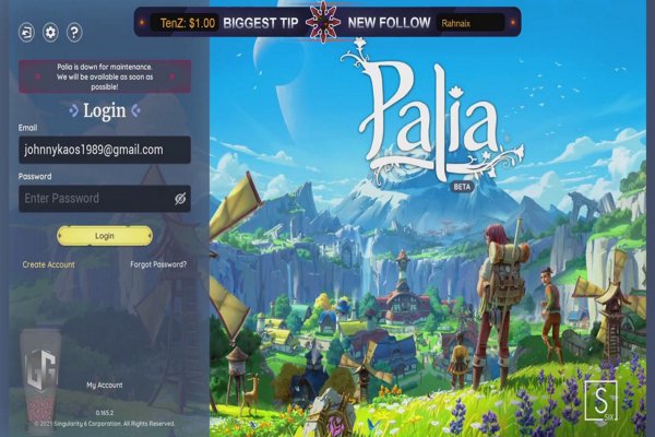 Closed beta day 3, home acquisition