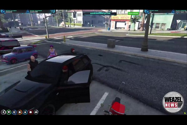 Clip: Pepe LaBuff / Weazel Project Force! / GTA RP