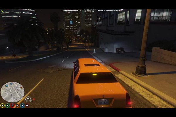 by chance calling a customer a bastard