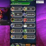 Dragon Ball Z : Dokkan Battle. Crimson Zone,… gogeta 💯 !!!
