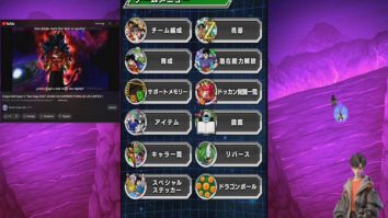 Dragon Ball Z : Dokkan Battle. Crimson Zone,… gogeta 💯 !!!