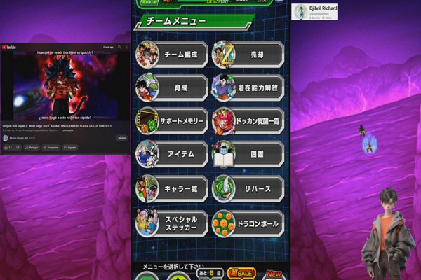 Dragon Ball Z : Dokkan Battle. Crimson Zone,… gogeta 💯 !!!